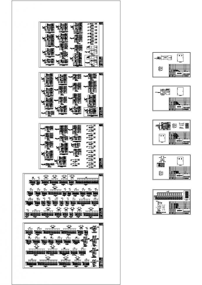 某化工厂车间配电工程（配电箱）设计cad全套电气施工图（一次二次设计）_图1