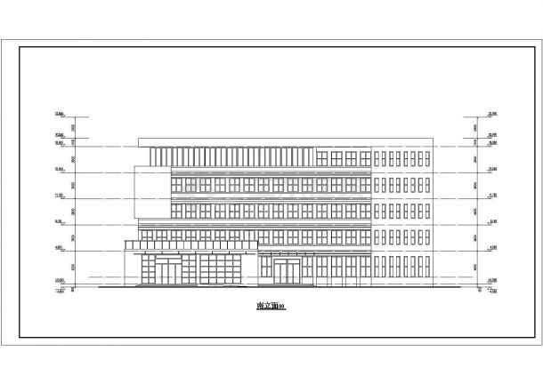 某地区烟草公司五层办公楼建筑设计方案-图二