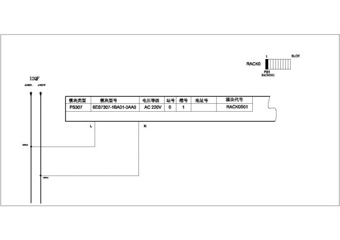 四川某油库油气回收项目整套PLC图纸_图1