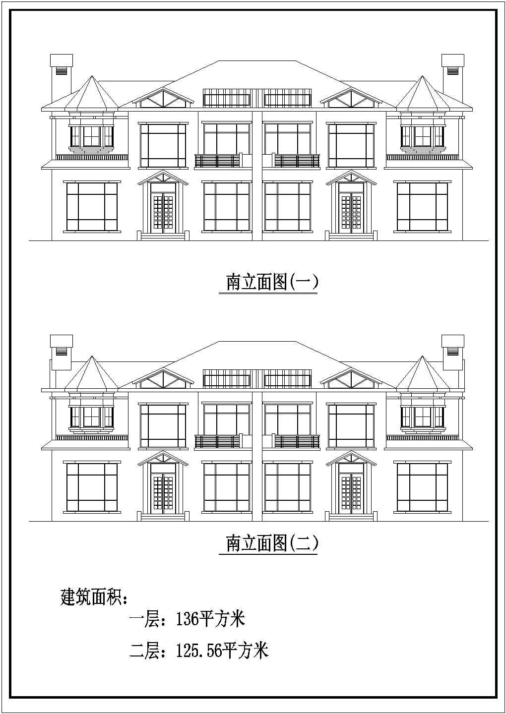 某地小型欧式别墅建筑设计图