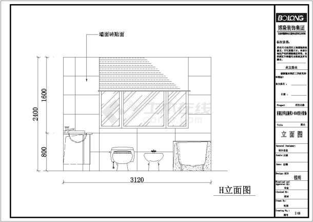 常熟东湖京华现代简约风3室一厅装修图-图一