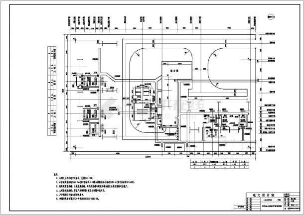 220KV变电站全套电气施工设计cad图-图一