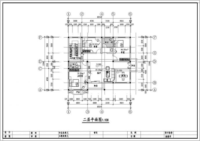 最新整理典型别墅建筑方案图系列9_图1