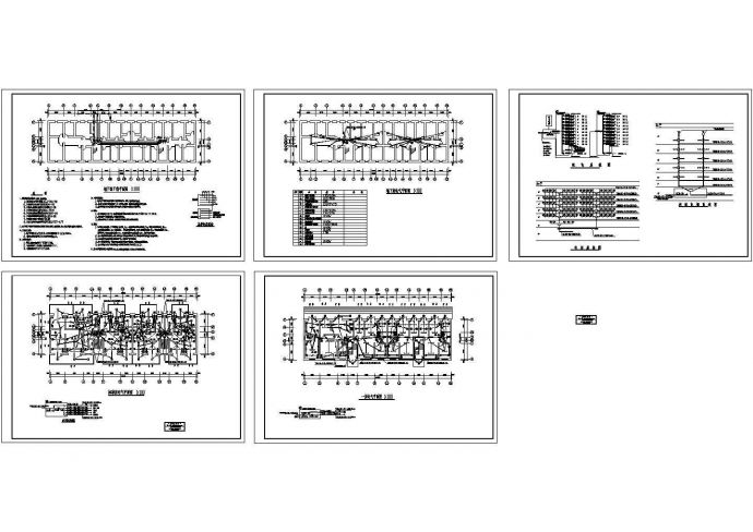 某地电站全套电气施工设计cad图（含设计说明）_图1