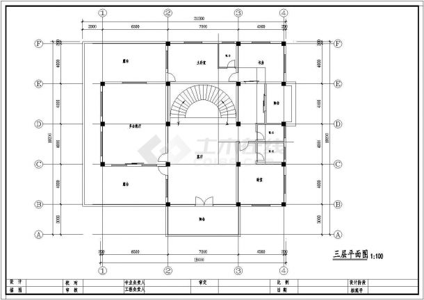 最新整理典型别墅建筑方案图系列5-图二