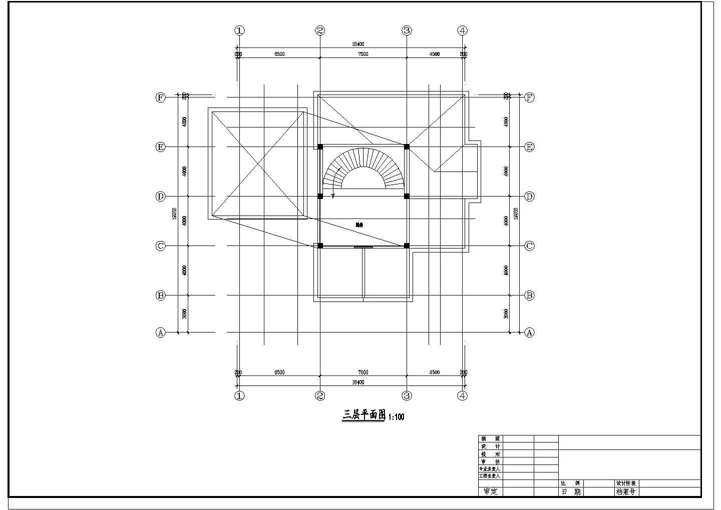 最新整理典型别墅建筑方案图系列5