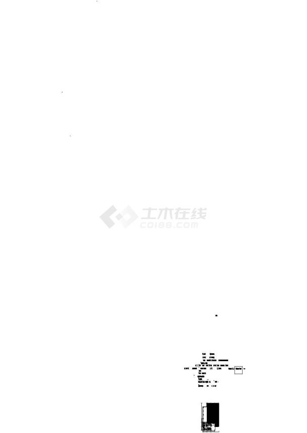 [北京]办公室强弱电全套施工图纸-图二
