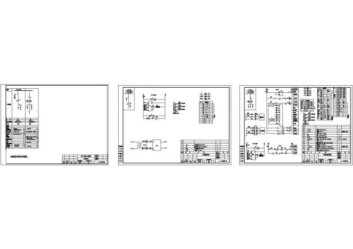 某10KV配电工程高压环网柜（2台HXGN-12）设计cad全套电气施工图（一次二次设计）_图1