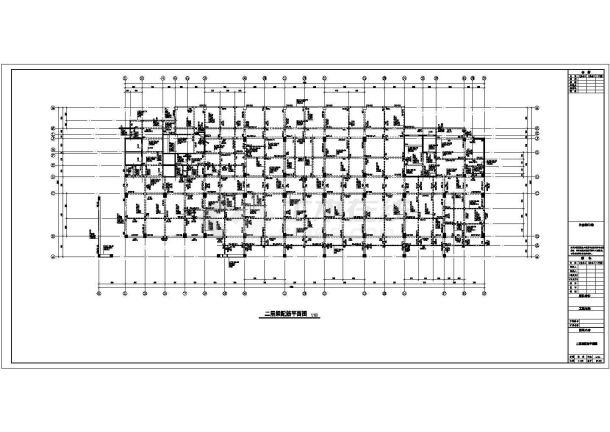 某地13层框架剪力墙结构病房综合楼全套结构施工图-图二