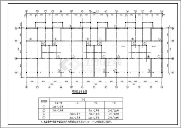 框架结构住宅楼结构施工图（六层 筏板基础）-图一
