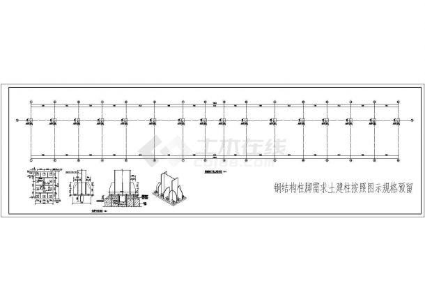 某钢结构体育场看台全套结构施工图-图二