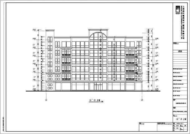 某地六层小型办公楼建筑方案设计图纸-图二