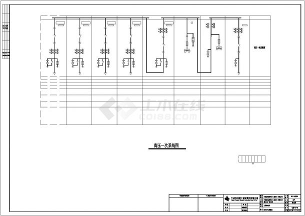 扬州有限公司新工场一期工程供配电室电气施工图-图二