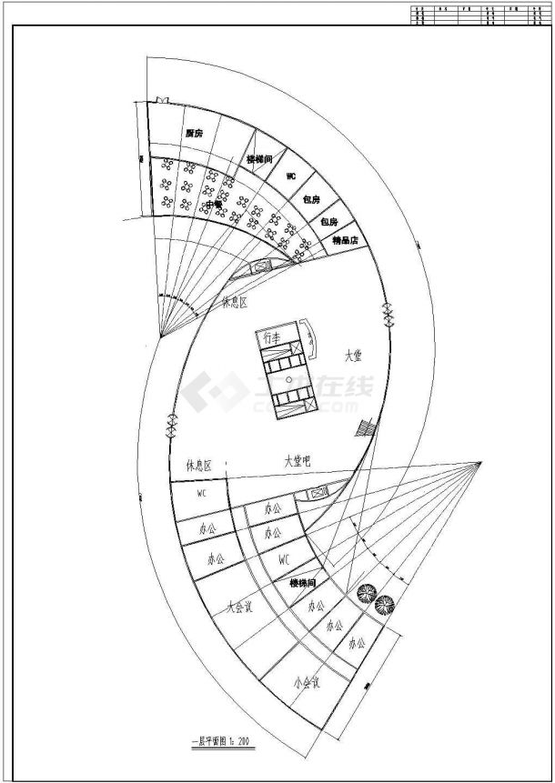 某城市高层五星级酒店建筑设计平面布局图-图一