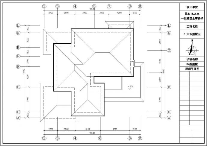 某地简单的别墅建筑方案设计图_图1
