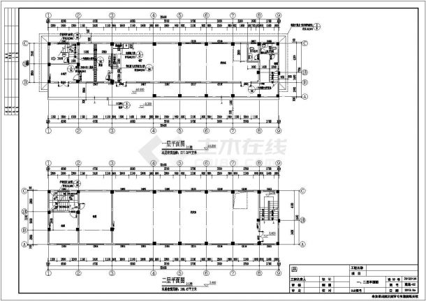 南方某公司三层综合楼建筑设计施工图-图二