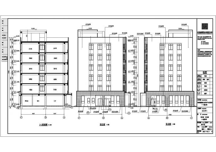北京市某6层科研综合楼建筑设计施工图_图1