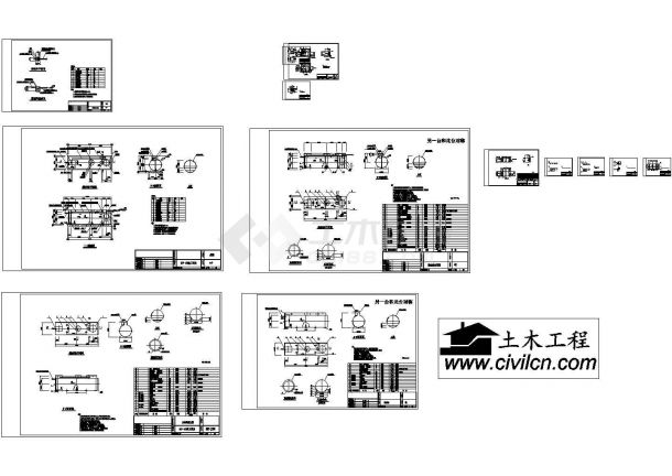 综合池隔油池达标池施工CAD图-图二