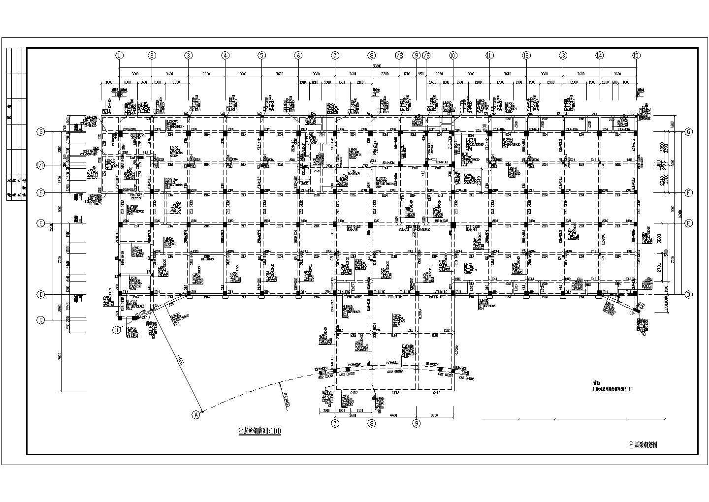 某地医院门诊及住院楼施工图纸