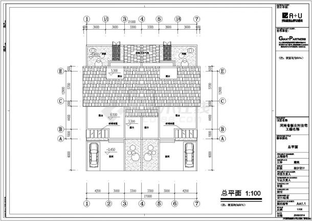 上海某高档小区两层别墅楼全套施工设计cad图纸-图二