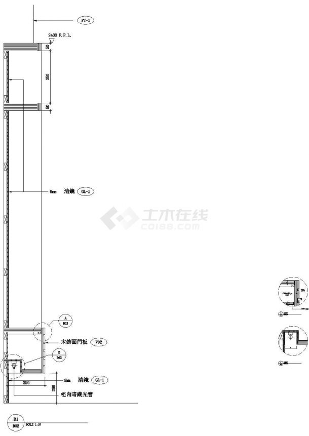 上海南丹东路三房住宅楼全套施工设计cad图纸-图二