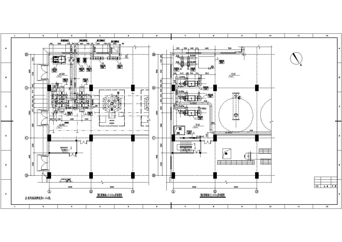 工业园区汽水换热站管道系统布置图（3张）