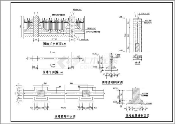 某地区医院入口现代大门设计施工图-图一