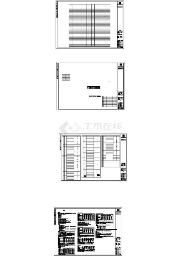 [四川]超大型商住综合小区全套暖通空调系统设计施工图二(住宅2栋，含设计说明)-图一