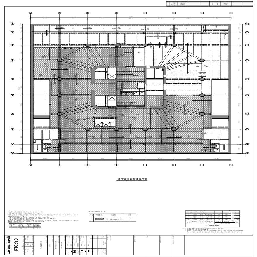GS-401 - 地下四层板配筋平面图