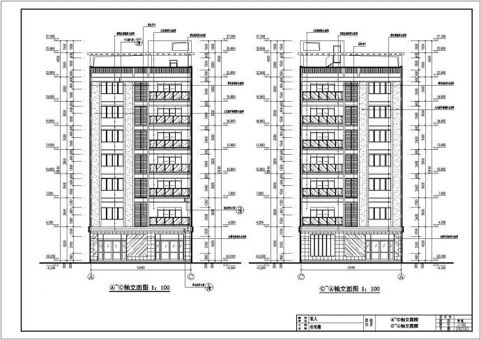 某地区私人7层住宅楼建筑设计施工图_图1