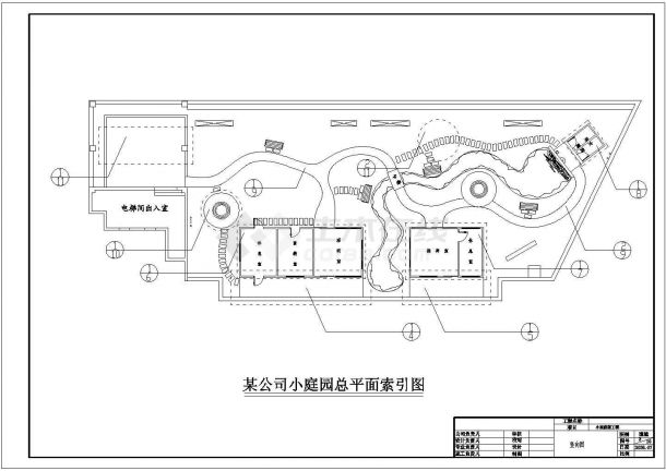 某公司的庭院景观绿化设计方案总平面图-图二