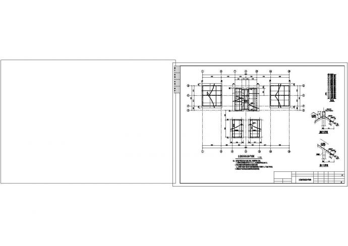 某地18层剪力墙住宅结构设计图纸(共26张)_图1