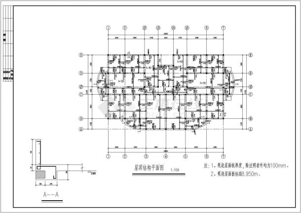 某2层砖混结构宿舍施工图（含设计说明）-图二