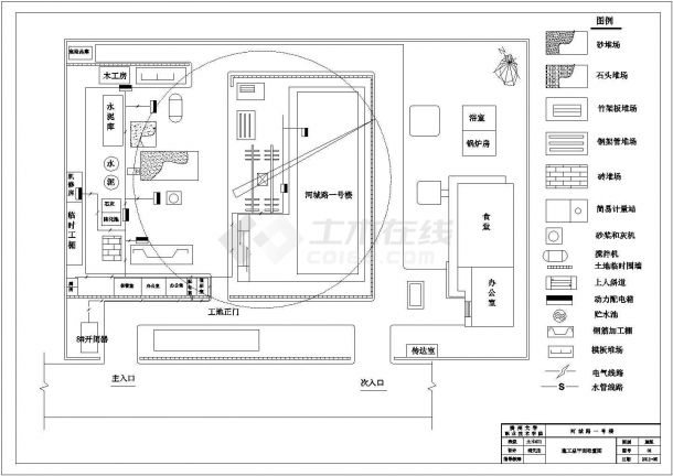 十五层框剪住宅楼建筑施工cad图(含计算书设计)-图二