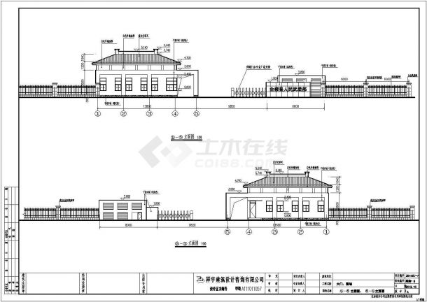 某单位门卫室及大门建筑设计施工图-图一