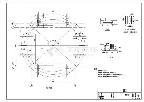 环形天桥钢结构设计详图-图二