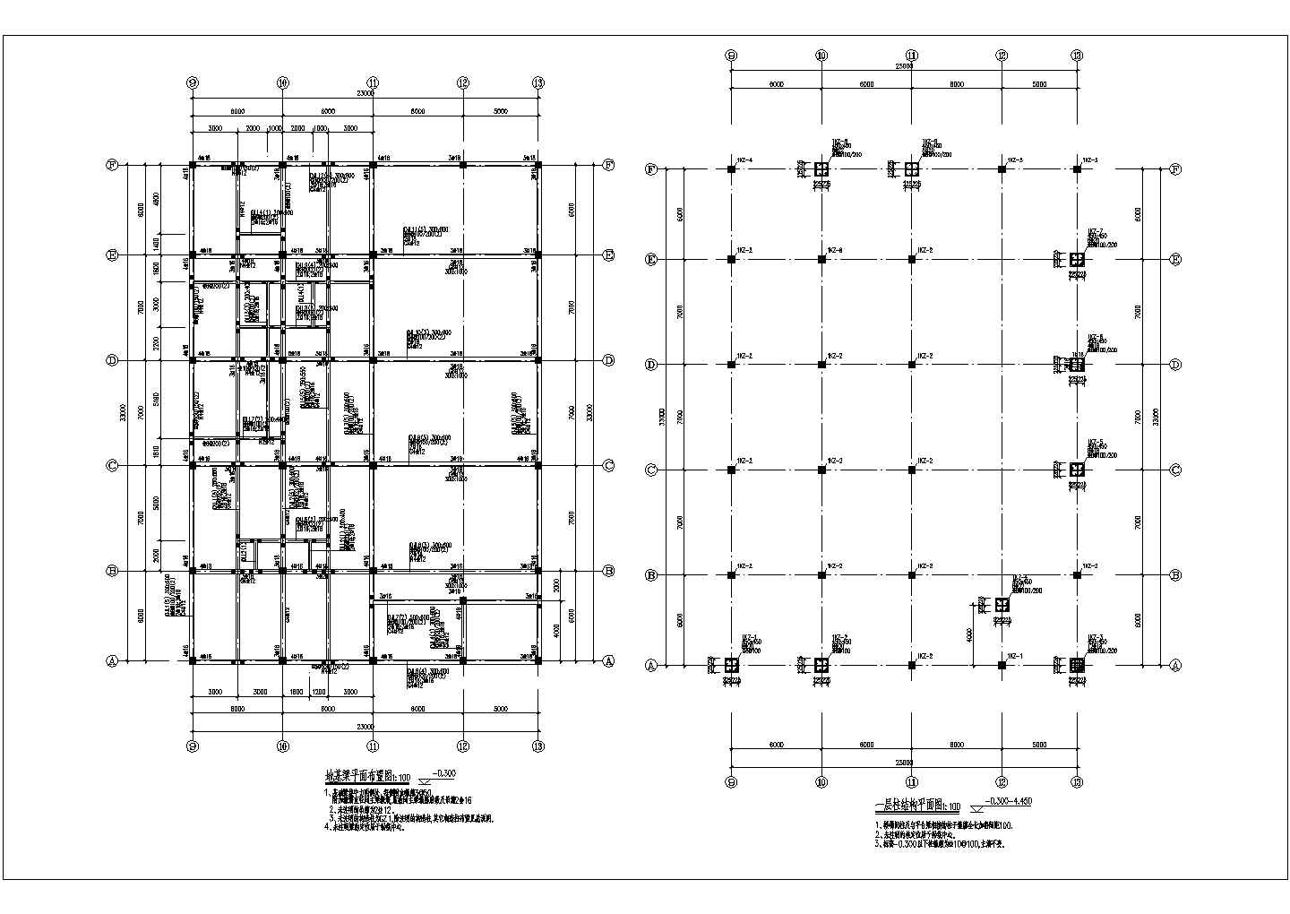 多跨门式钢架厂房结构施工图