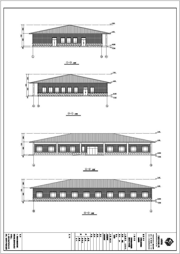 某示范性综合实践基地建设项目食堂建筑方案设计图_图1