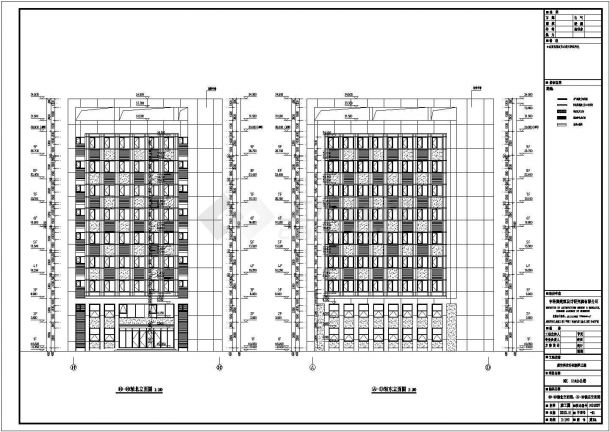廊坊科技谷六栋办公楼建筑设计方案图纸-图二