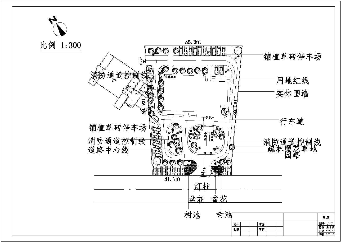 某休闲山庄景观绿化的全套施工图纸