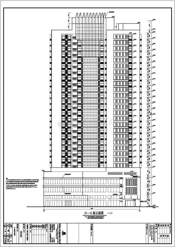 某地26层商住楼建筑平面设计方案图-图二