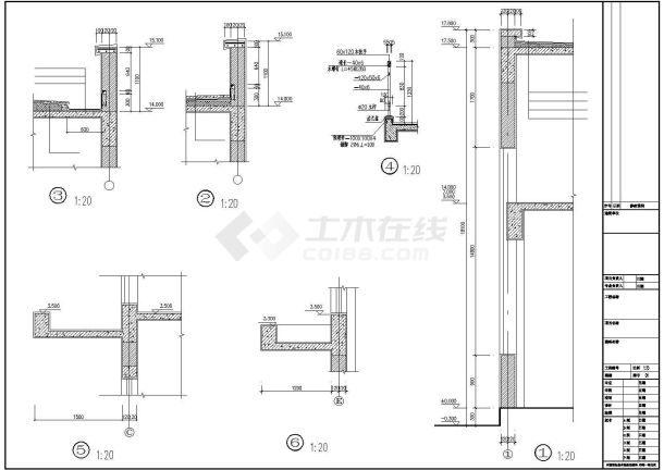 某地简单实用的办公楼建筑施工图-图一