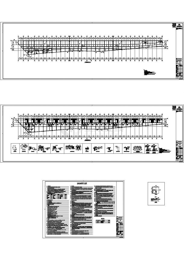 郑州3层钢混框架结构月子中心改造加固施工CAD图-图一