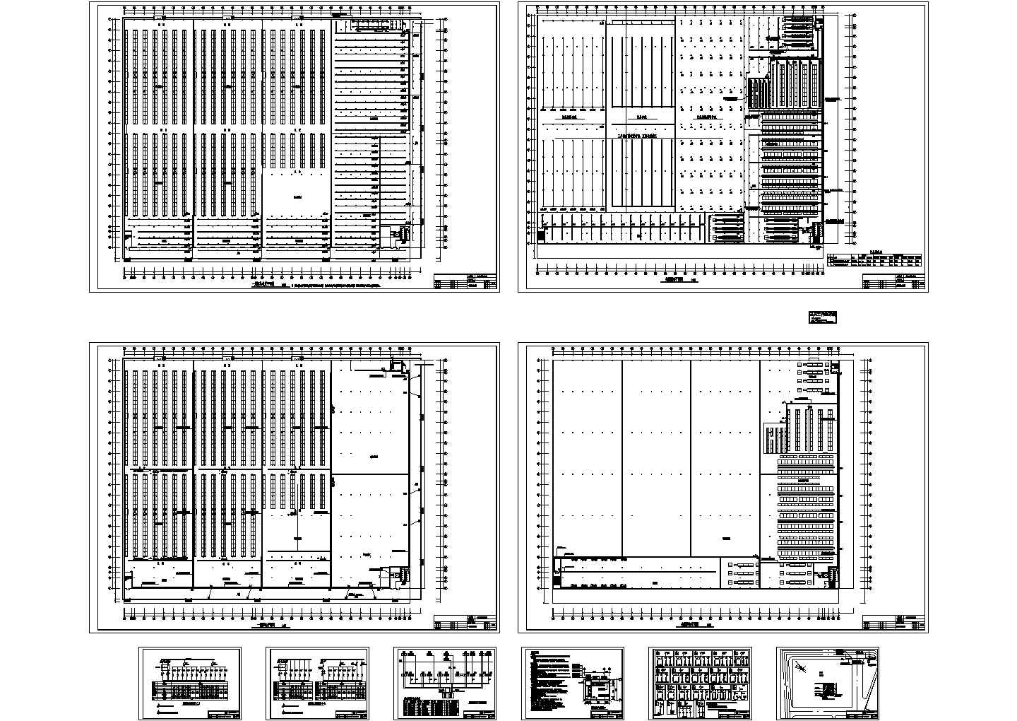 阳光集中配送中心一期仓库建筑图纸