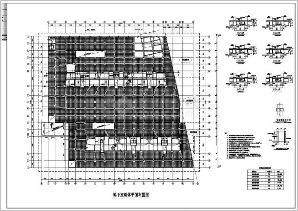 某项目地下车库空心楼盖全套结构施工图-图二