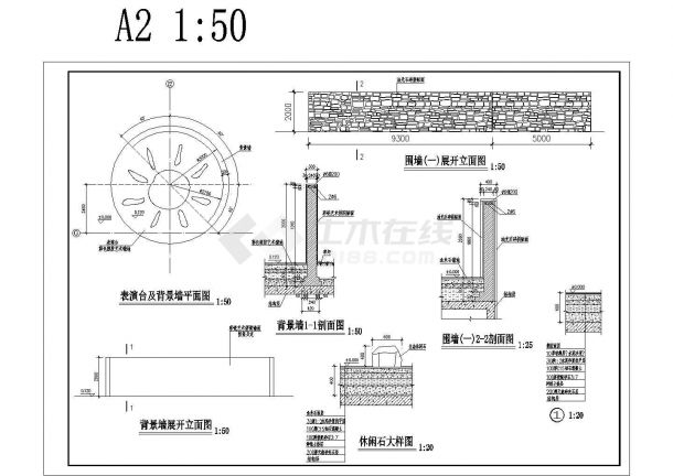 某表演台围墙施工CAD图纸设计方案-图一