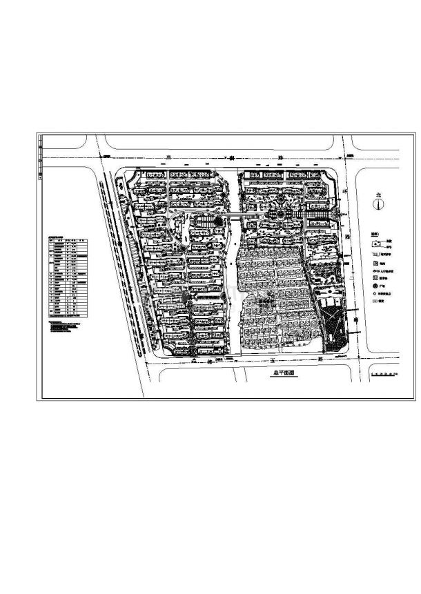 平湖地区某大型住宅小区规划设计总平面布置图-图一