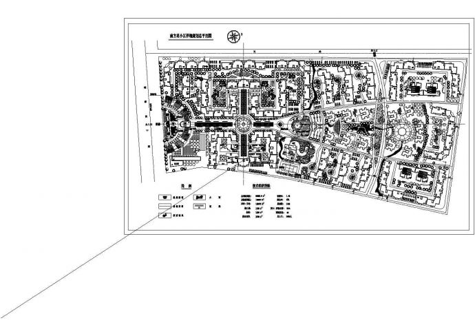 南方某住宅小区详细规划设计总平面布置图_图1