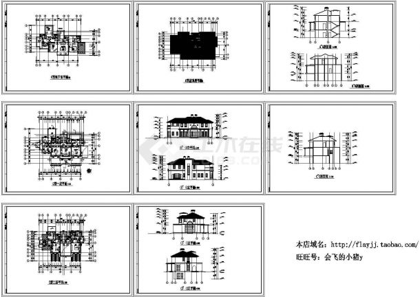  -1+2层西式别墅建筑施工图（长20.6米 宽16.1米）-图一