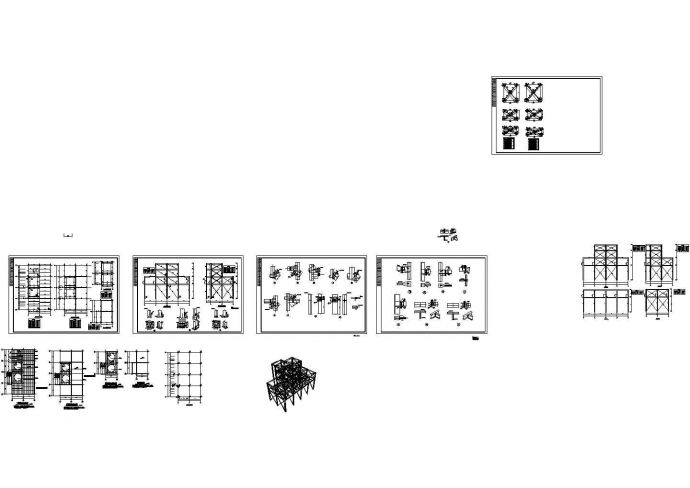 某四层钢框架结构办公楼设计cad结构施工图 （甲级院设计，含立体示意图）_图1